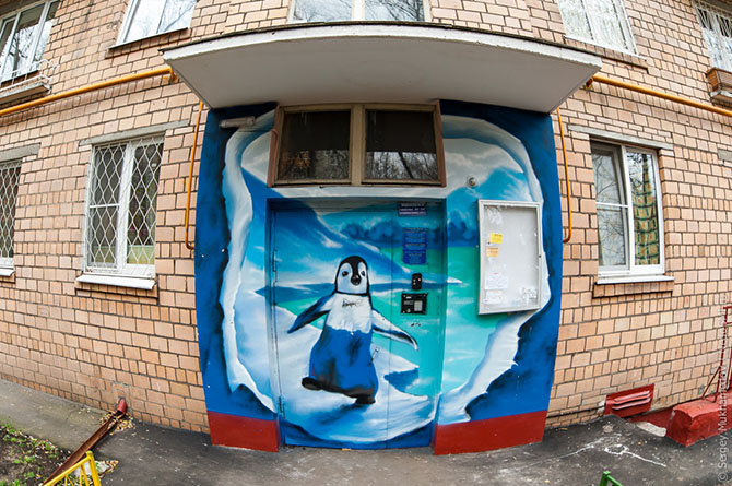 Подъездная живопись