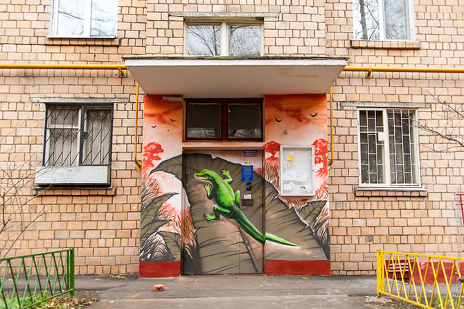 Подъездная живопись