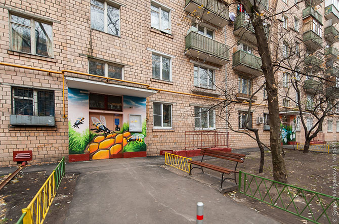 Подъездная живопись