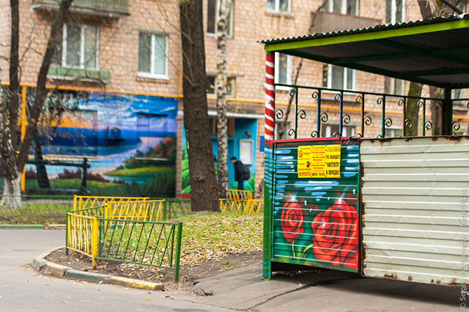 Подъездная живопись