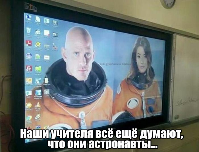 Порция картинок