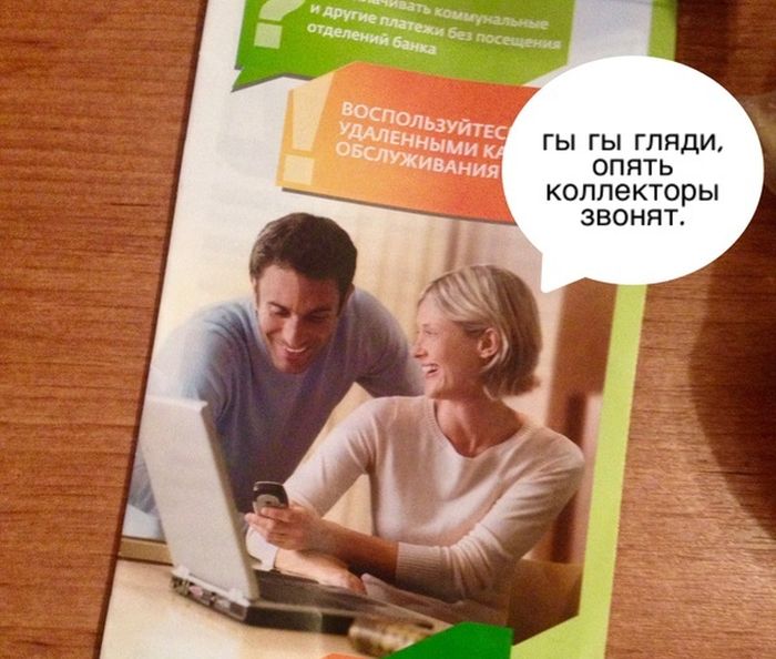 Порция картинок
