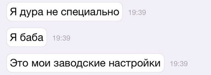 Порция картинок