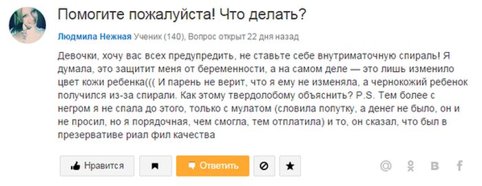 Порция картинок