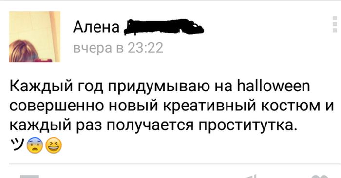 Порция картинок