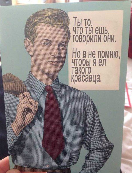 Порция картинок