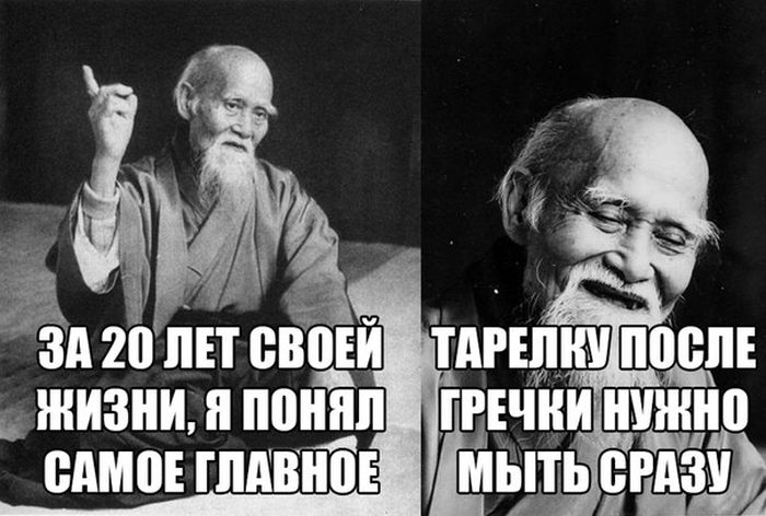 Порция картинок