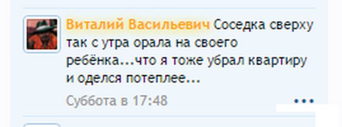 Порция картинок