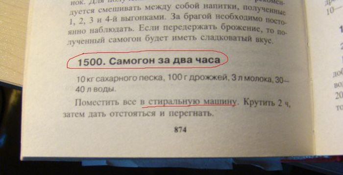 Порция картинок