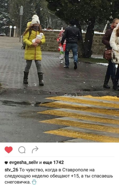 Прикольные картинки