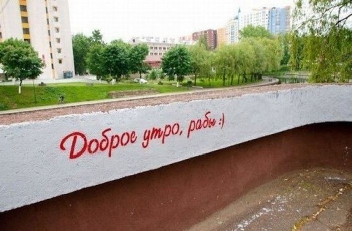 Оптимистичная подборка