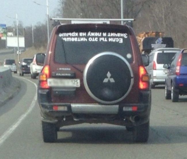 Оптимистичная подборка