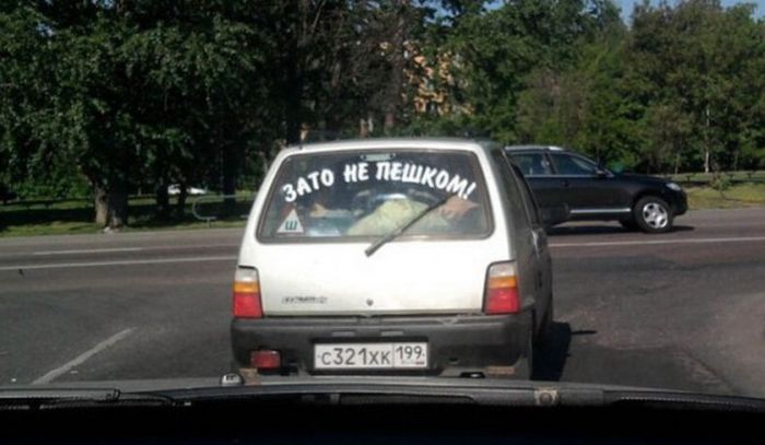 Оптимистичная подборка