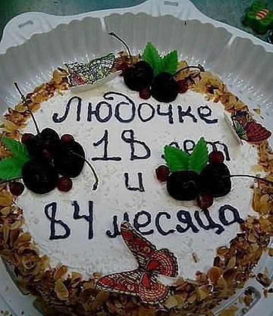 Оптимистичная подборка