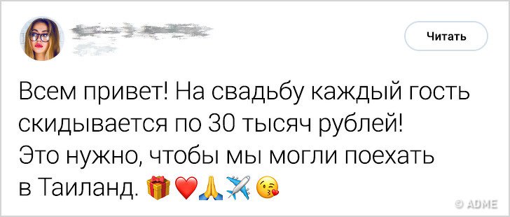 Психические расстройства, которые путают с чертами характера Психические расстройства, которые путают с чертами характера