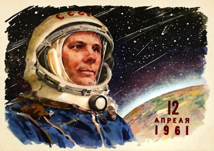 Космонавты и их суеверия Космонавты и их суеверия