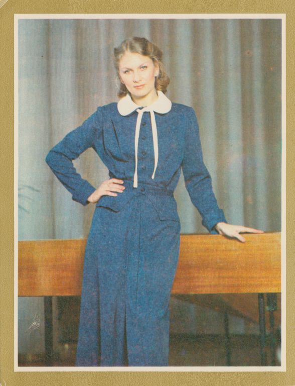 Советская мода 80-х