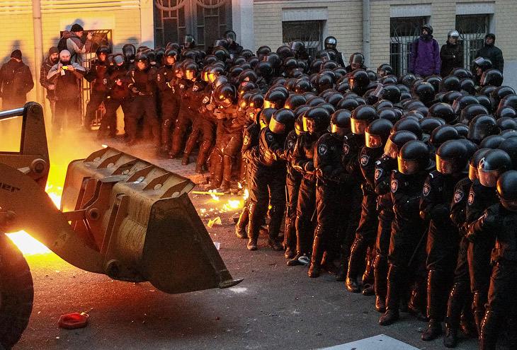 Евромайдан