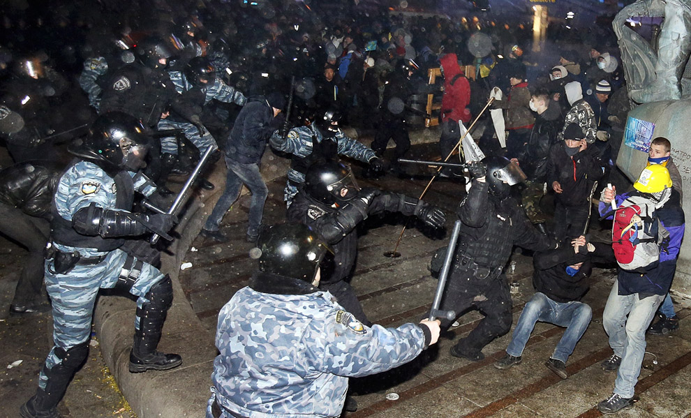 Евромайдан Евромайдан