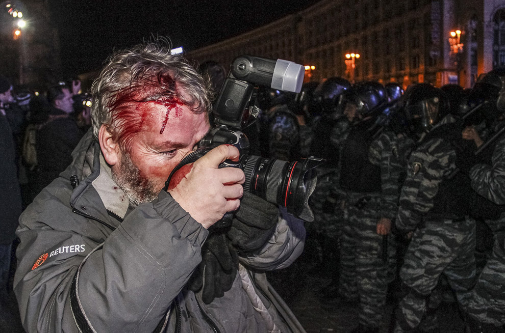 Евромайдан Евромайдан