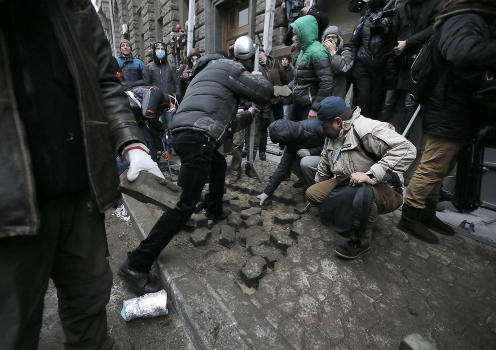 Евромайдан Евромайдан