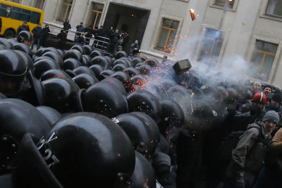 Евромайдан Евромайдан