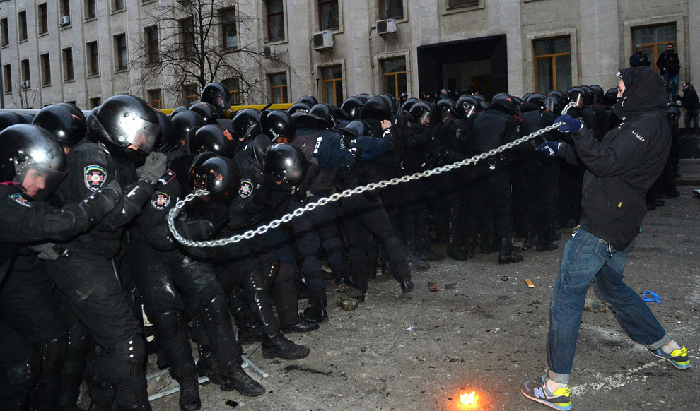 Евромайдан Евромайдан