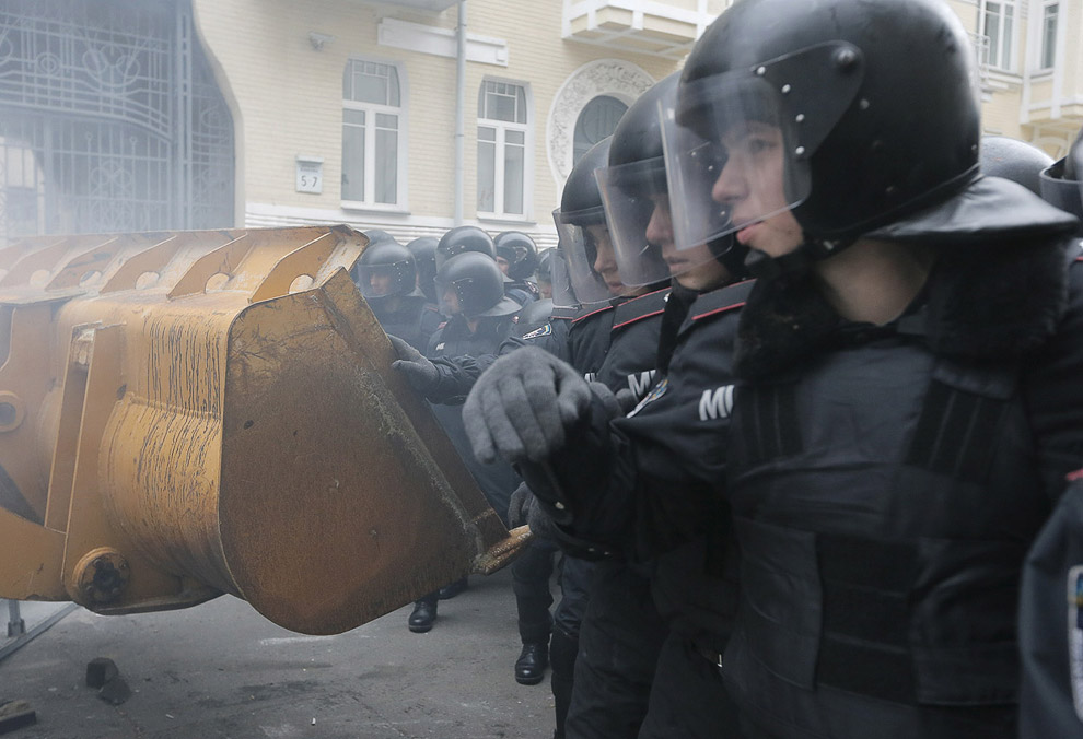Евромайдан Евромайдан