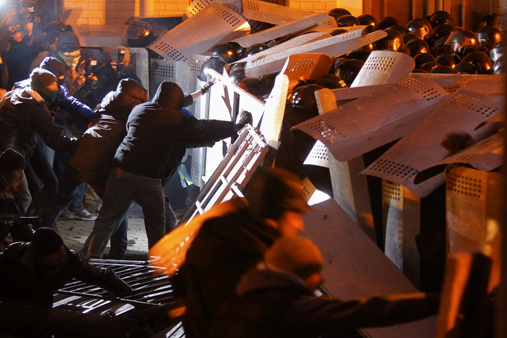 Евромайдан Евромайдан