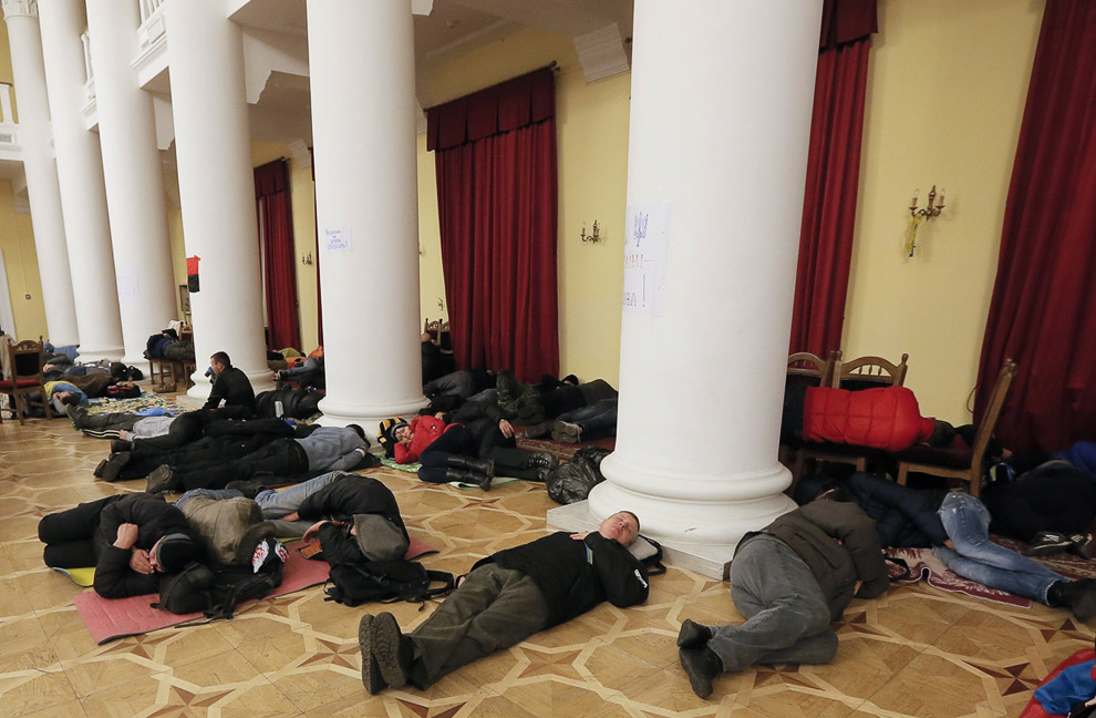 Евромайдан Евромайдан
