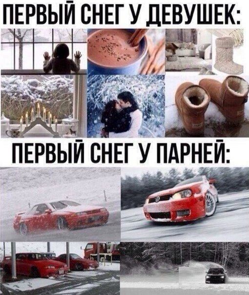 Прикольные картинки (83 фото)