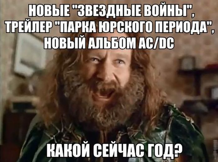Прикольные картинки (83 фото)
