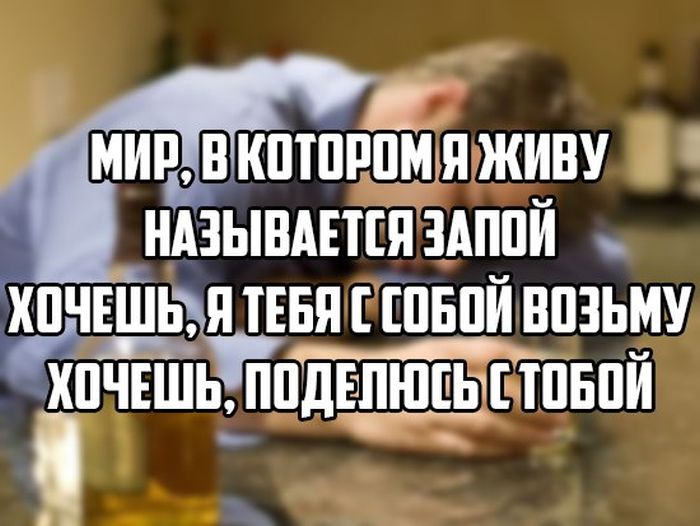 Прикольные картинки (83 фото)