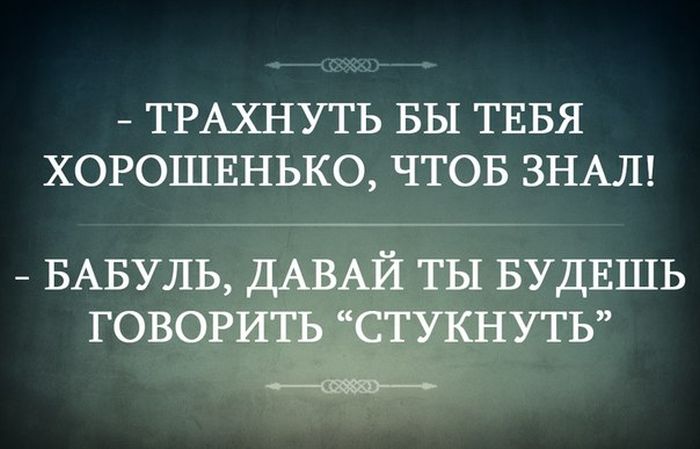 Прикольные картинки (83 фото)