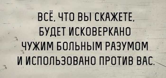 Прикольные картинки (83 фото)