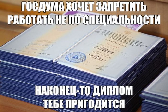 Прикольные картинки (83 фото)