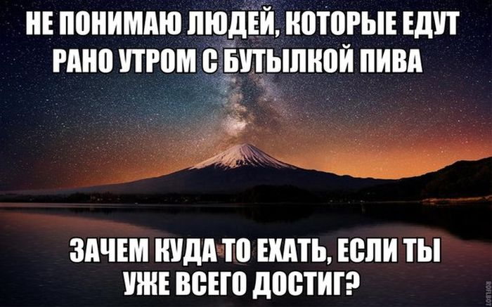 Прикольные картинки (83 фото)