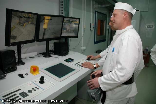 Чернобыльская АЭС: помним о прошлом, живем настоящим, строим будущее