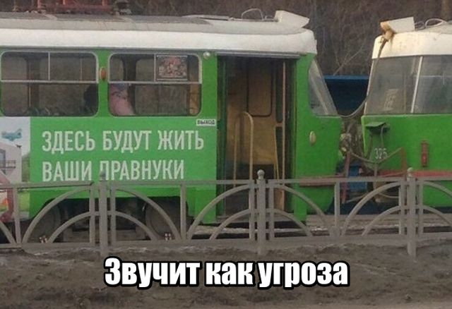 Прикольные картинки