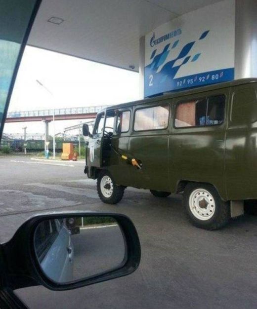 Прикольные картинки