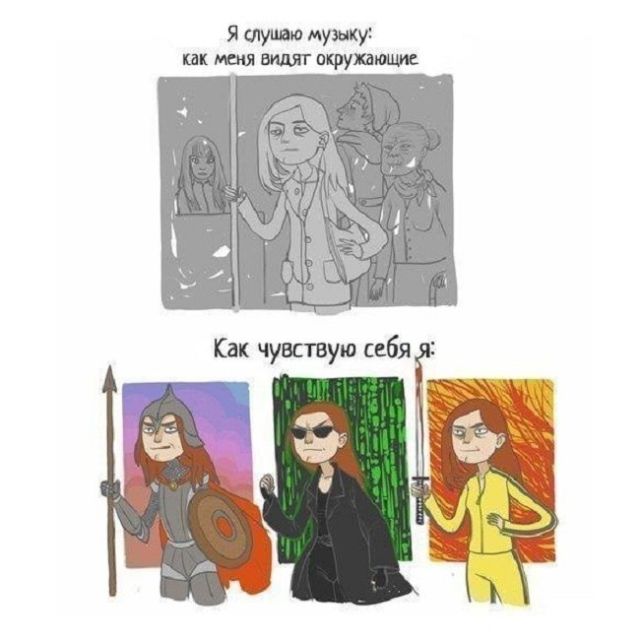 Смешные комиксы