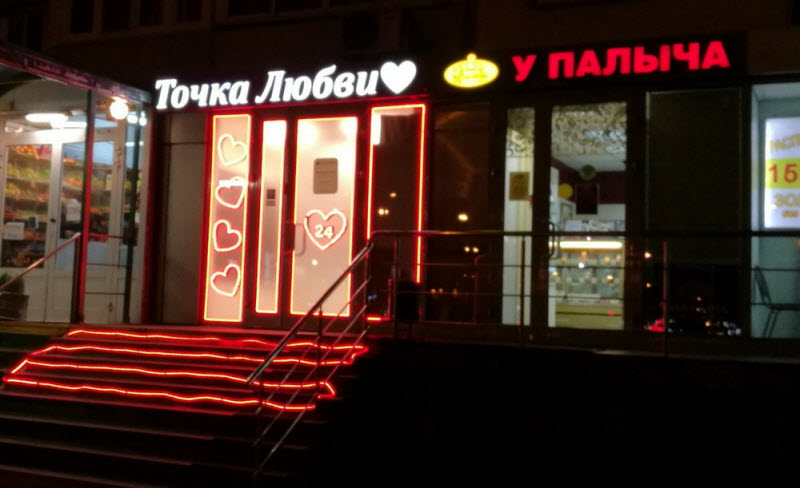 Удивительные снимки с российских просторов