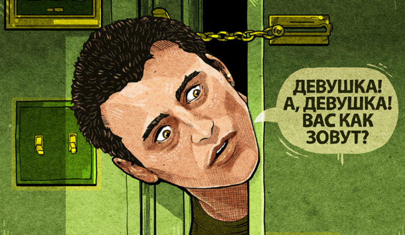 Сериал «Друзья» отправили в СССР Сериал «Друзья» отправили в СССР