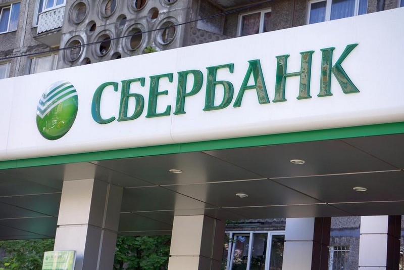 Антирейтинг 2018: компании, не уважающие своих клиентов