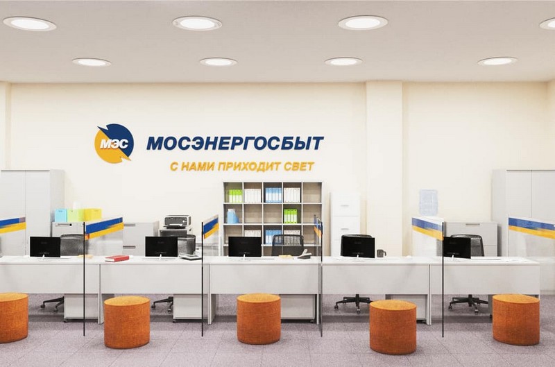 Антирейтинг 2018: компании, не уважающие своих клиентов