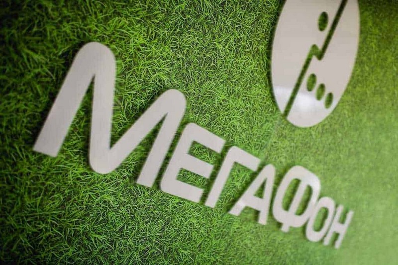 Антирейтинг 2018: компании, не уважающие своих клиентов