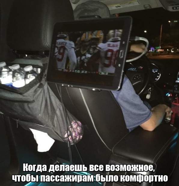 С перфекционизмом по жизни!