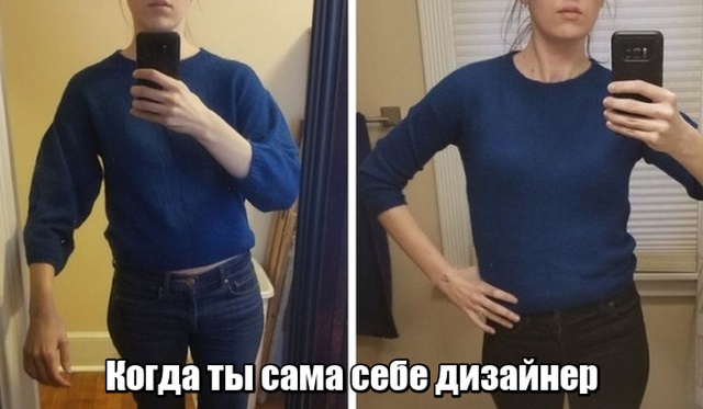 С перфекционизмом по жизни!