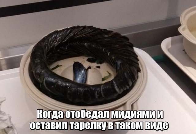 С перфекционизмом по жизни!