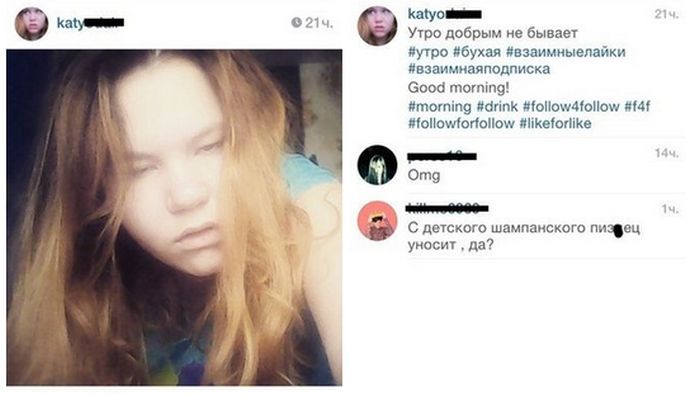 Порция картинок